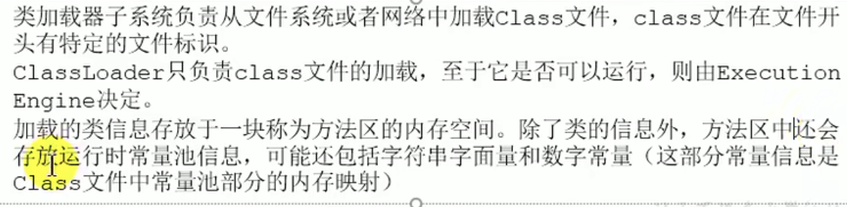 截屏2025-11-15 下午11.56.32